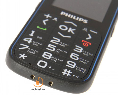 Philips Xenium X2301