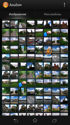 Sony Xperia SP