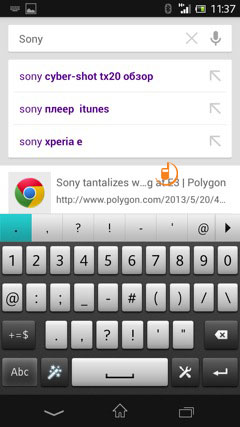 Sony Xperia SP