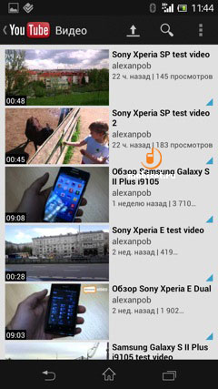 Sony Xperia SP