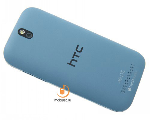 HTC One SV