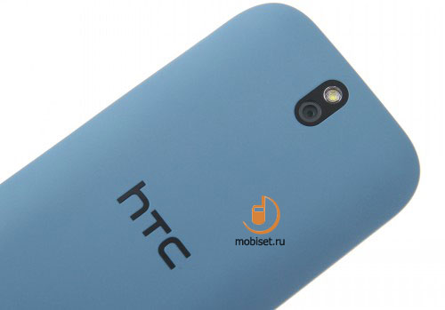 HTC One SV