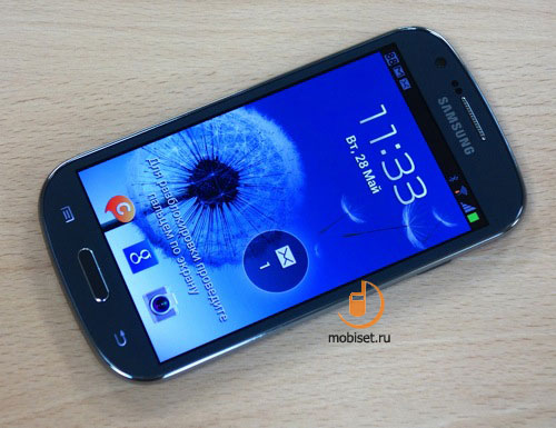 Samsung I8730 Galaxy Express