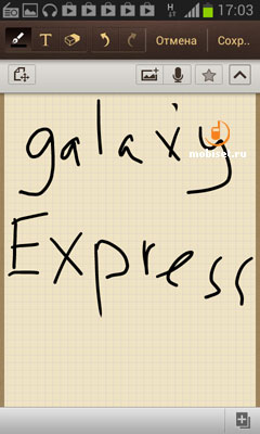 Samsung I8730 Galaxy Express