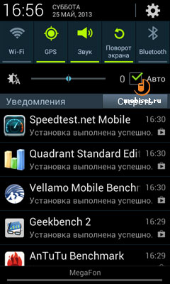 Samsung I8730 Galaxy Express