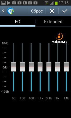 Samsung I8730 Galaxy Express