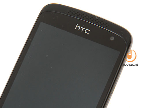 HTC Desire 500 Dual SIM