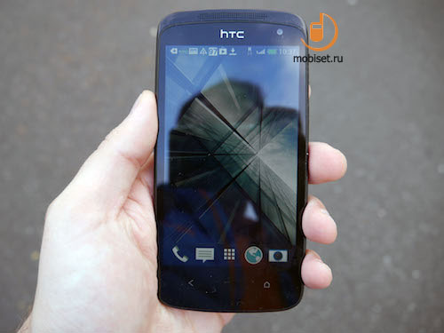 HTC Desire 500 Dual SIM