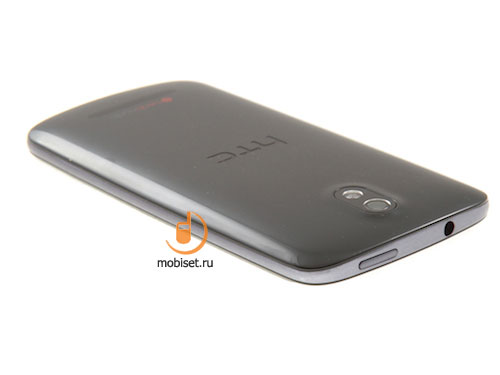 HTC Desire 500 Dual SIM
