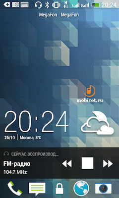 HTC Desire 500 Dual SIM