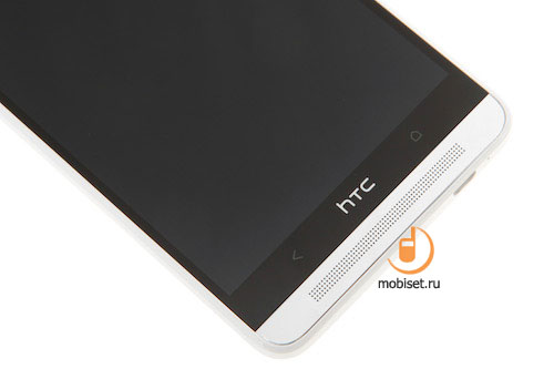 HTC One Max