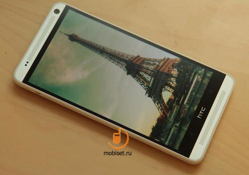 HTC One Max