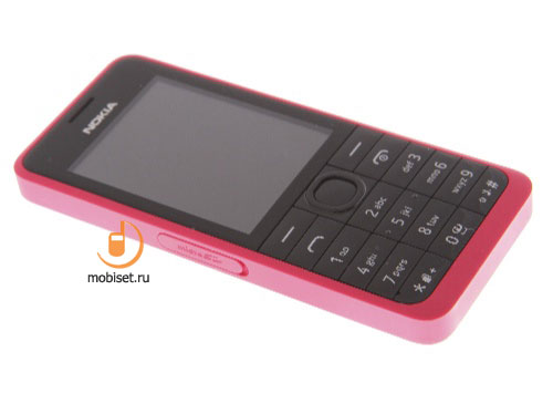 Nokia 301 Dual Sim