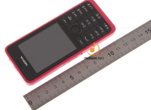 Nokia 301 Dual Sim