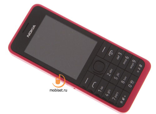 Nokia 301 Dual Sim