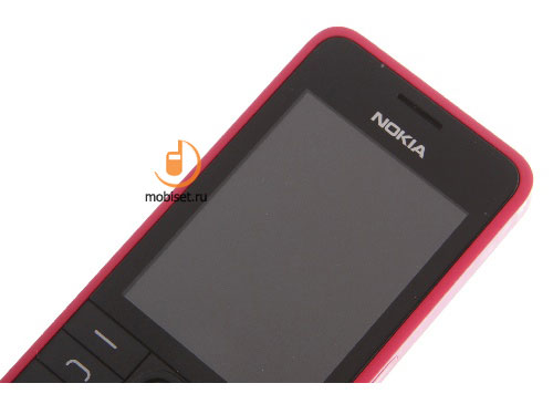 Nokia 301 Dual Sim