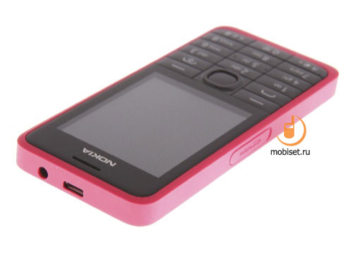 Nokia 301 Dual Sim