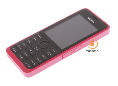 Nokia 301 Dual Sim