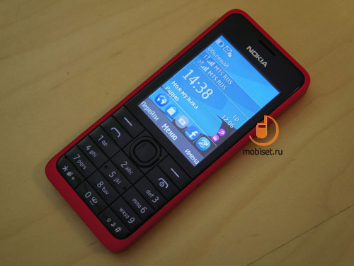 Nokia 301 Dual Sim