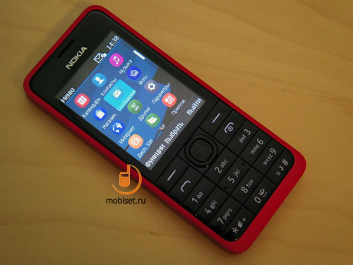 Nokia 301 Dual Sim