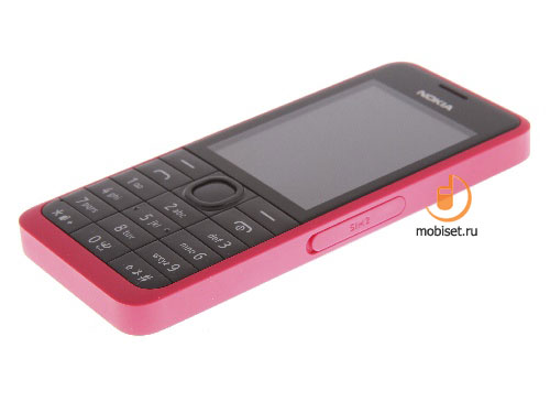 Nokia 301 Dual Sim