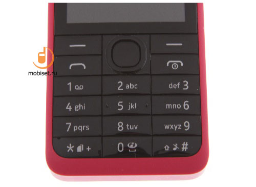 Nokia 301 Dual Sim