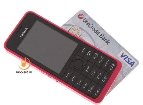 Nokia 301 Dual Sim