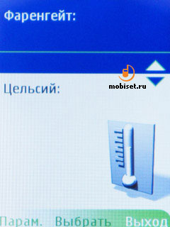 Nokia 301 Dual Sim