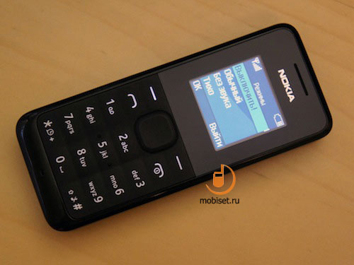 Nokia 105