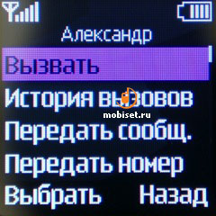 Nokia 105