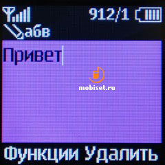 Nokia 105