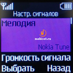 Nokia 105