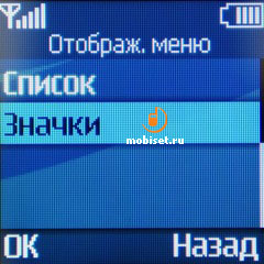 Nokia 105