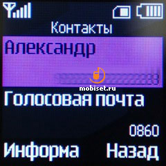 Nokia 105