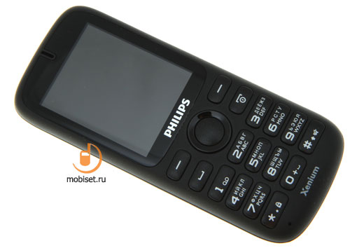 Philips Xenium X1510