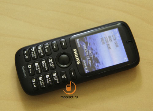 Philips Xenium X1510