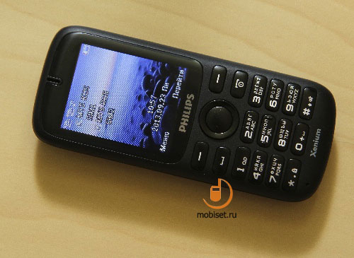 Philips Xenium X1510