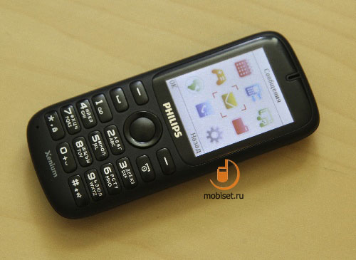 Philips Xenium X1510