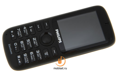 Philips Xenium X1510