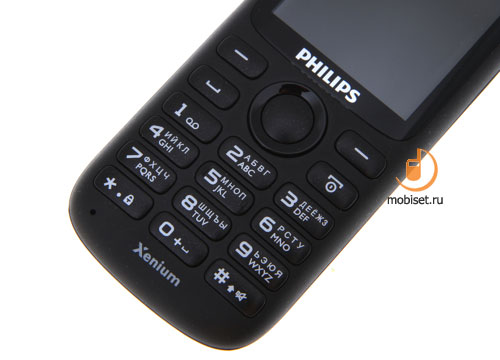 Philips Xenium X1510