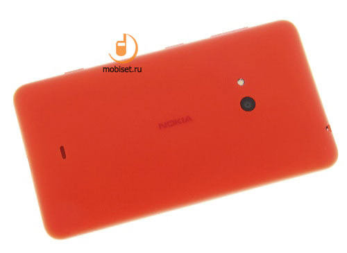 Nokia Lumia 625