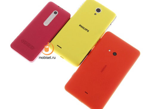 Nokia Lumia 625