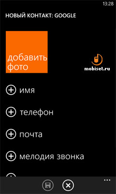 Nokia Lumia 625