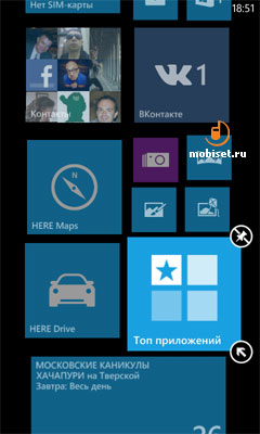 Nokia Lumia 625