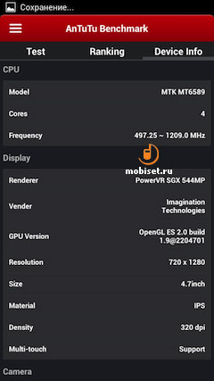 Philips Xenium W8510
