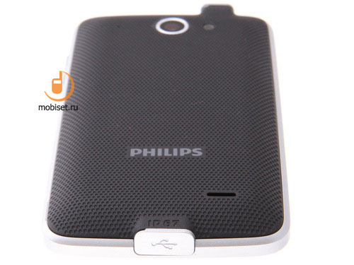 Philips Xenium W8500