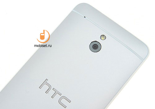 HTC One Mini