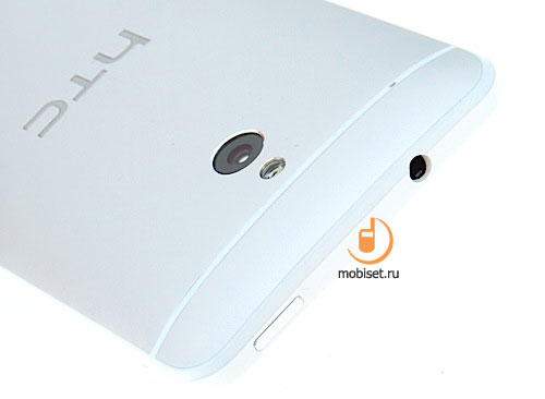 HTC One Mini