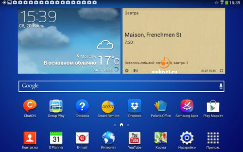 Samsung Galaxy Tab 3 10.1 P5200