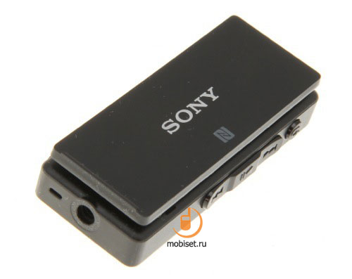 Sony SBH50
